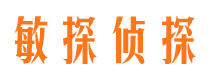 江洲寻人公司